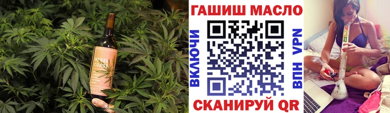 Canna-Cookies марихуана  купить наркоту  Покачи 
