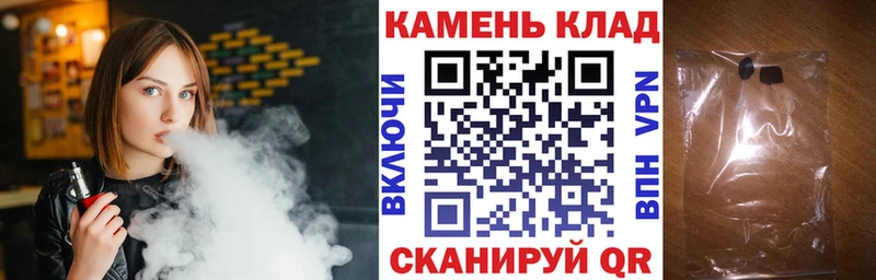 Гашиш hashish  Покачи 