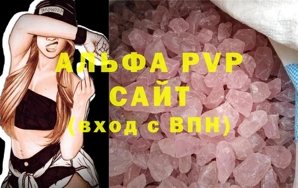 гашиш Абдулино
