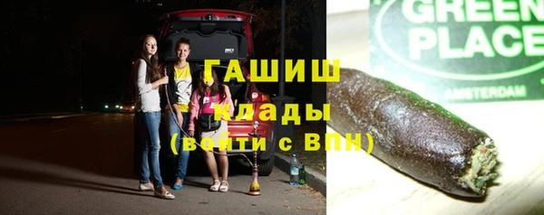 мдма Михайлов