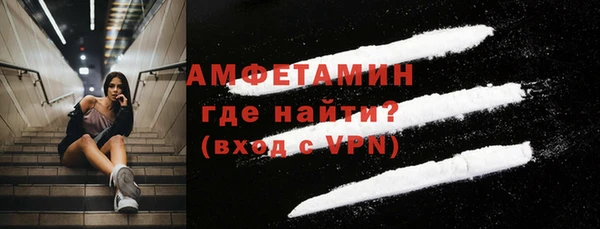гашиш Абдулино