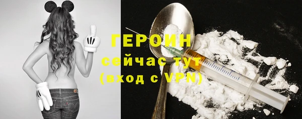гашиш Абдулино