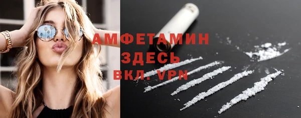 дистиллят марихуана Абаза