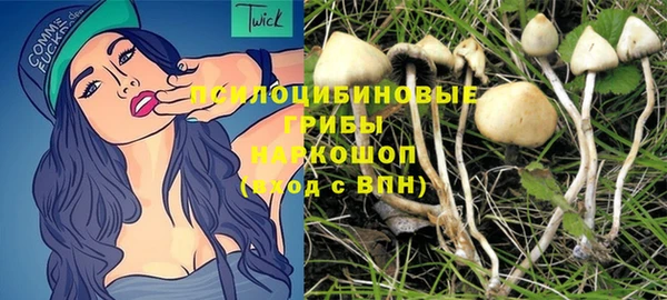 дистиллят марихуана Абаза