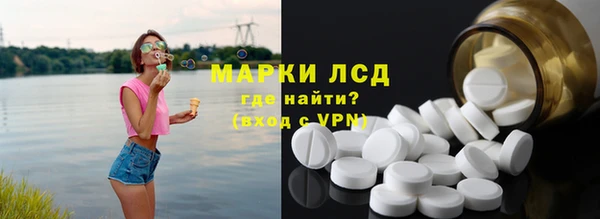 гашиш Абдулино