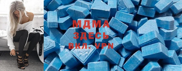меф VHQ Михайловка