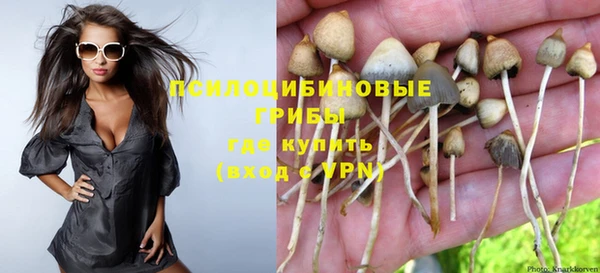 меф VHQ Михайловка