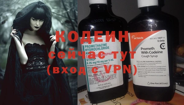 мдма Михайлов