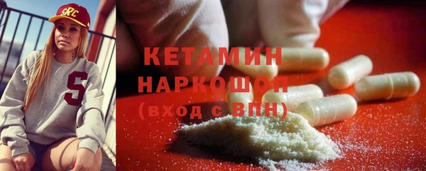 мдма Михайлов