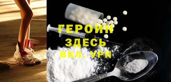 гашиш Абдулино