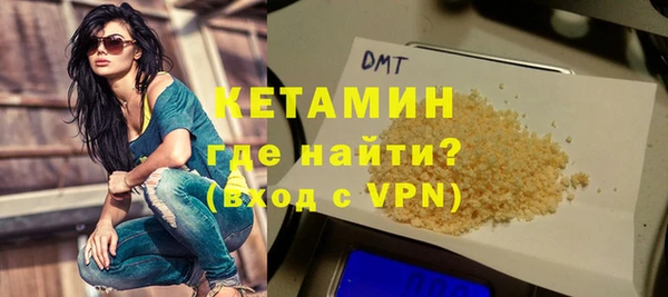 гашиш Абдулино