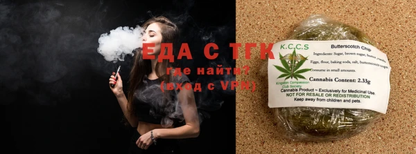 кокаин Абинск